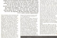 Scan-7